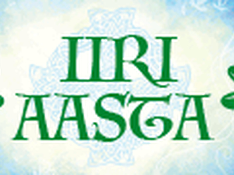 Vf 2019 Banner 250X90Px