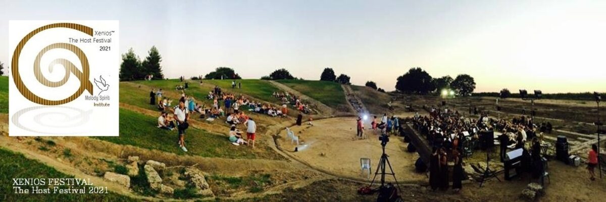 Xenios Festival