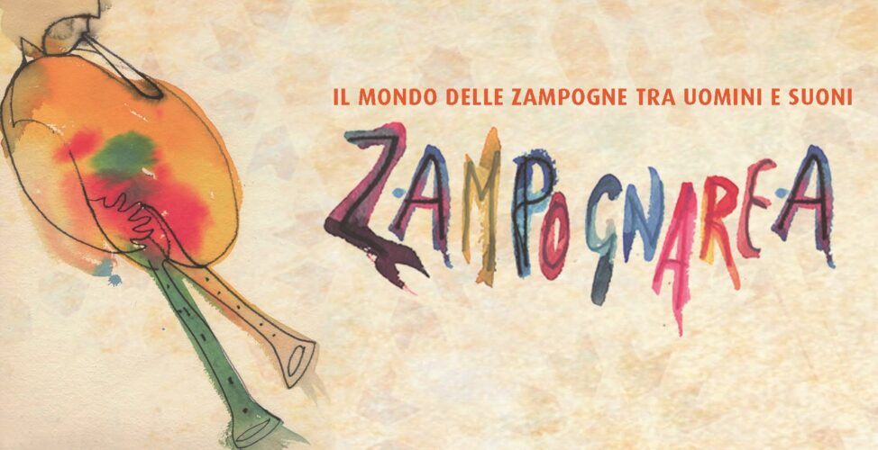 Zamp E Scritta