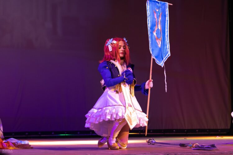 Akari