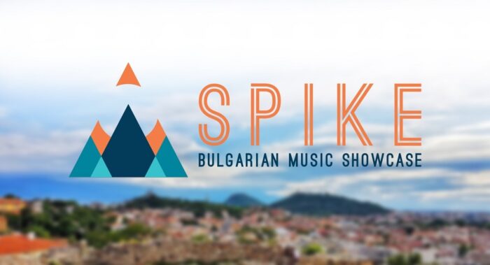 Spike
