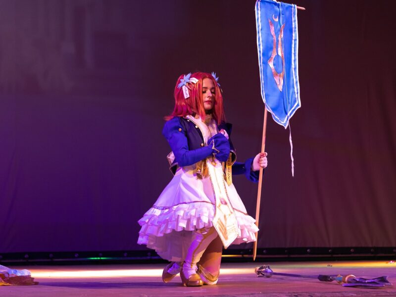 Akari