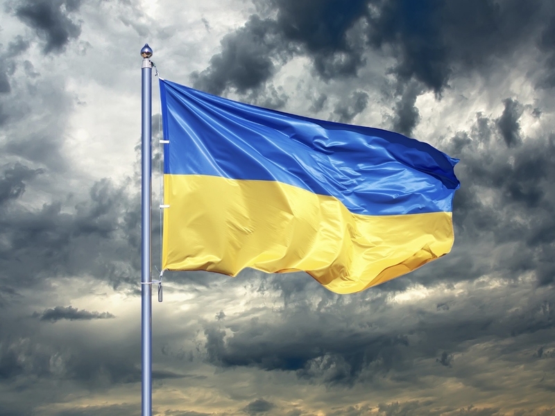 Ukraine Flag zoomin