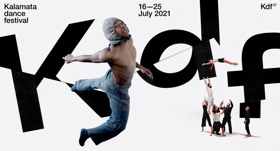 Kdf27_BANNER_EFEE.jpg