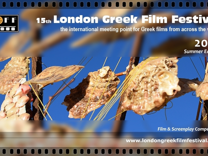 LGFF2022_wbn_4_ps.jpg