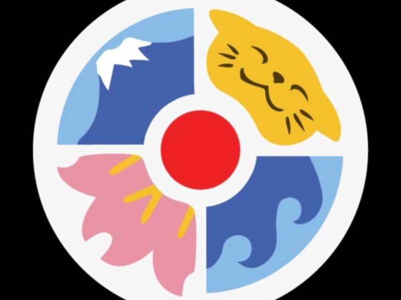 Japan Festival Logo round.jpg