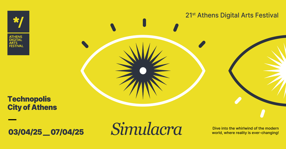 ADAF_21st_edition___Simulacra___Main_Event_816X465.jpg