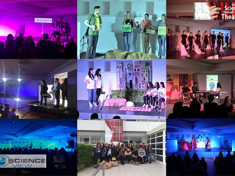 performances_pics_SV_LSTT.png