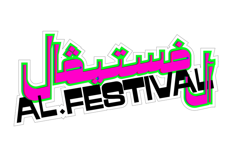 Artboard 1@3x (1).png