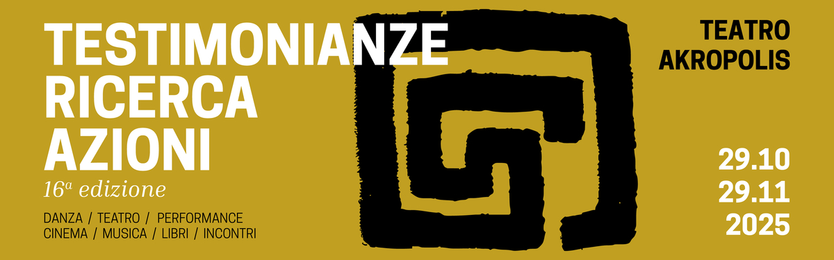 Banner Mailticket.jpg