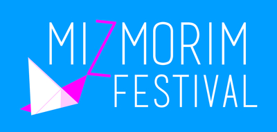 General Logo Mizmorim Festival Logo 2A
