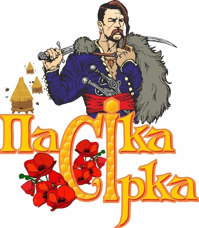 Лого Пвсика Сирка